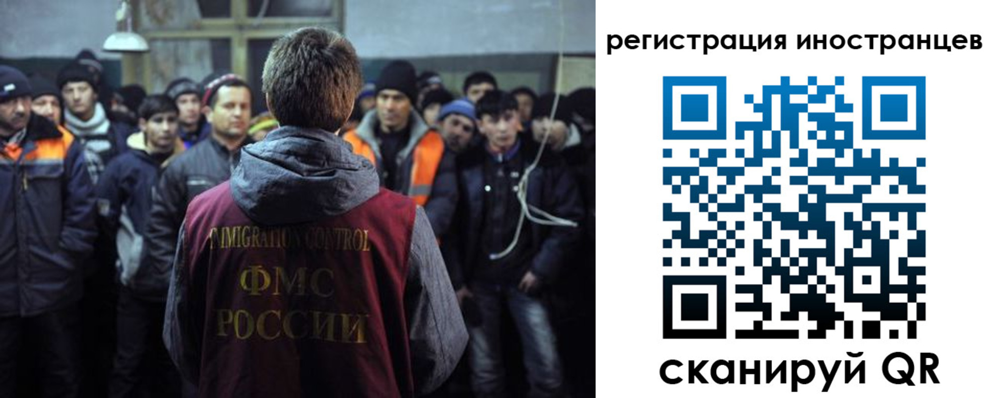 прописка ребенка в Бавлах